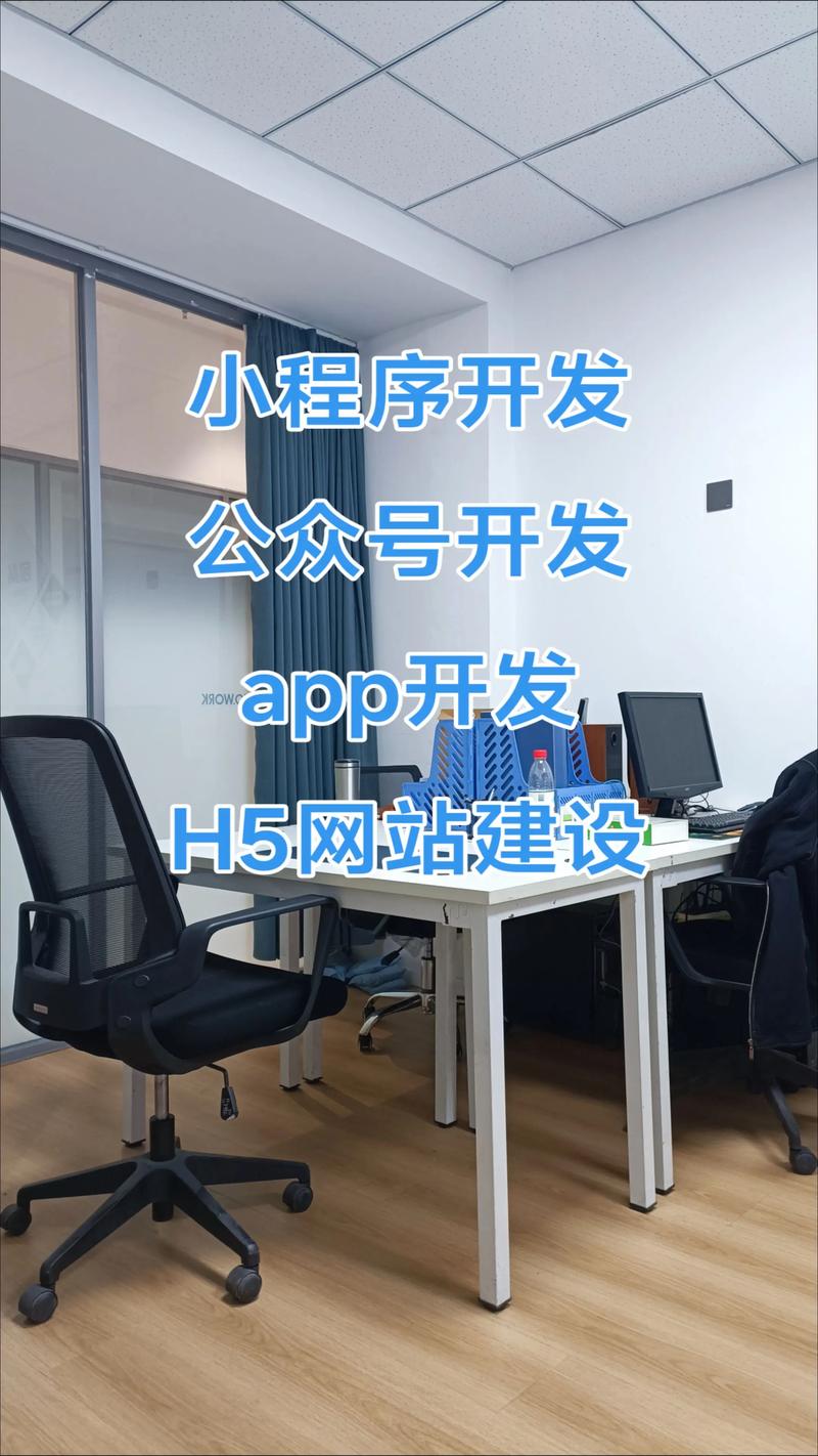 微信小程序开发：避开这几个误区