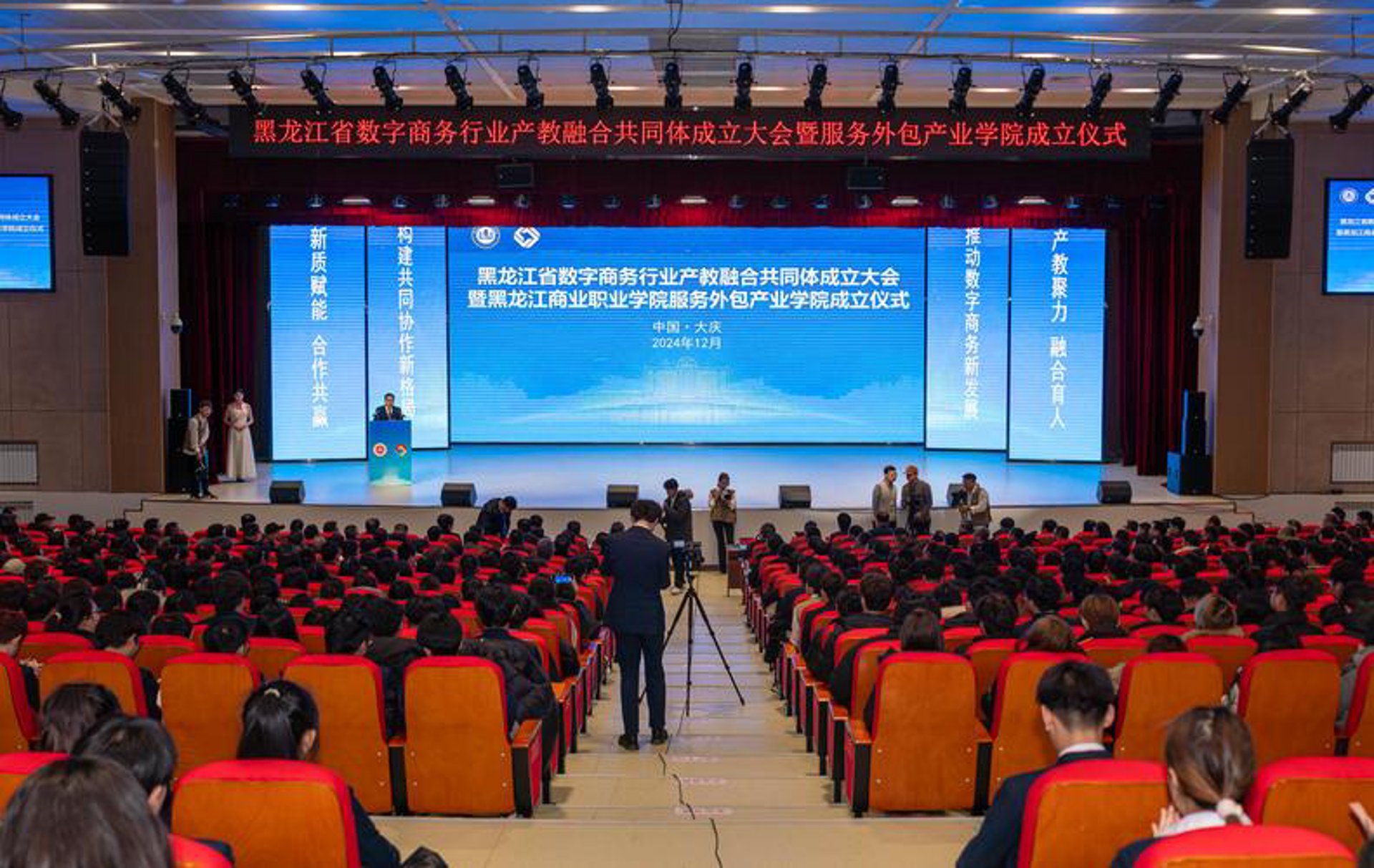 简成网络科技